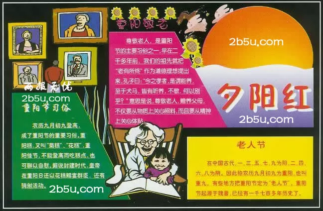 ںڰ屨